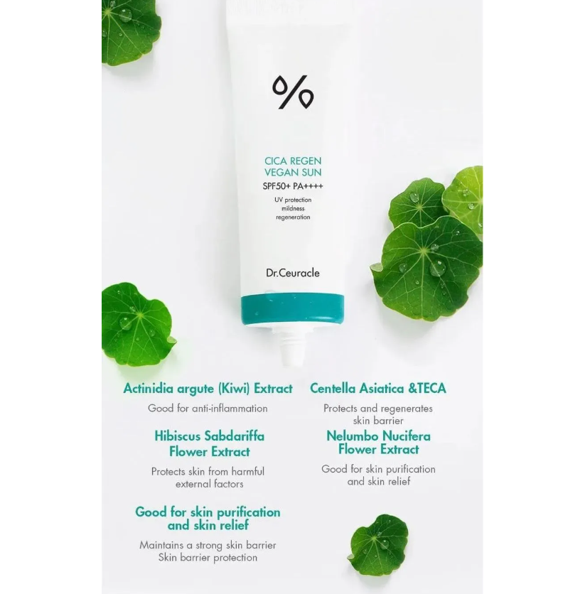 Dr. Ceuracle Cica Regen Vegan Sunscreen