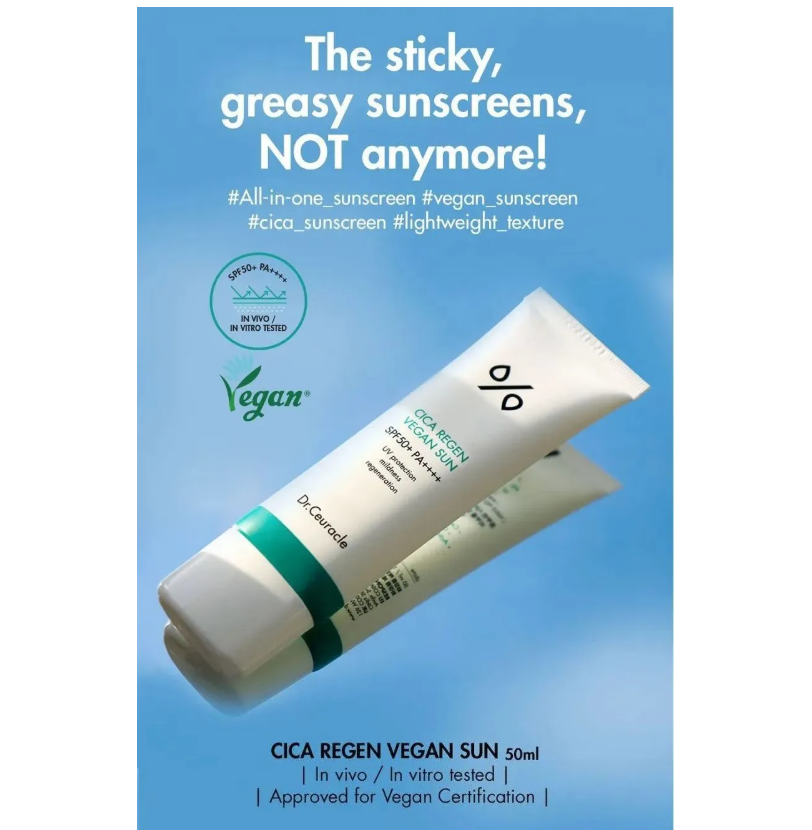 Dr. Ceuracle Cica Regen Vegan Sunscreen