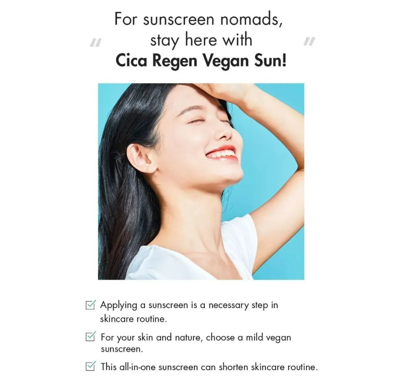 Dr. Ceuracle Cica Regen Vegan Sunscreen