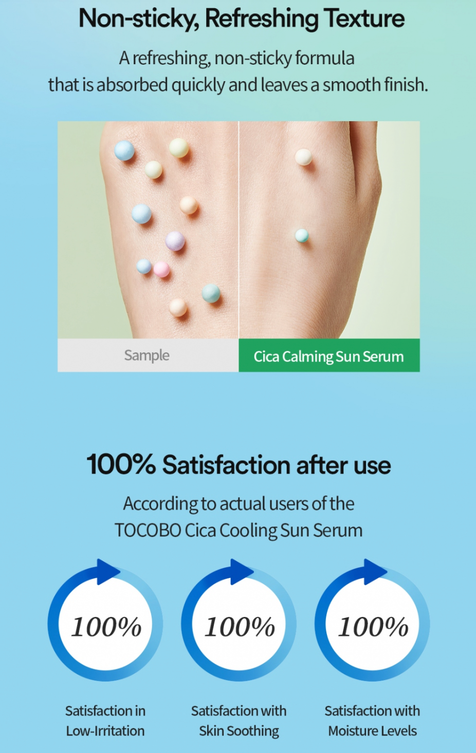 TOCOBO Cica Calming Sun Serum