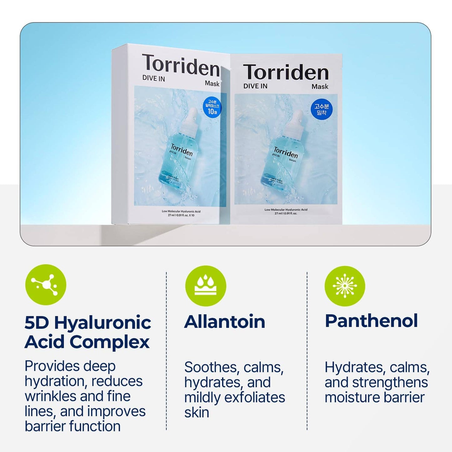 Torriden DIVE-IN Hyaluronic Acid Facial Sheet Mask
