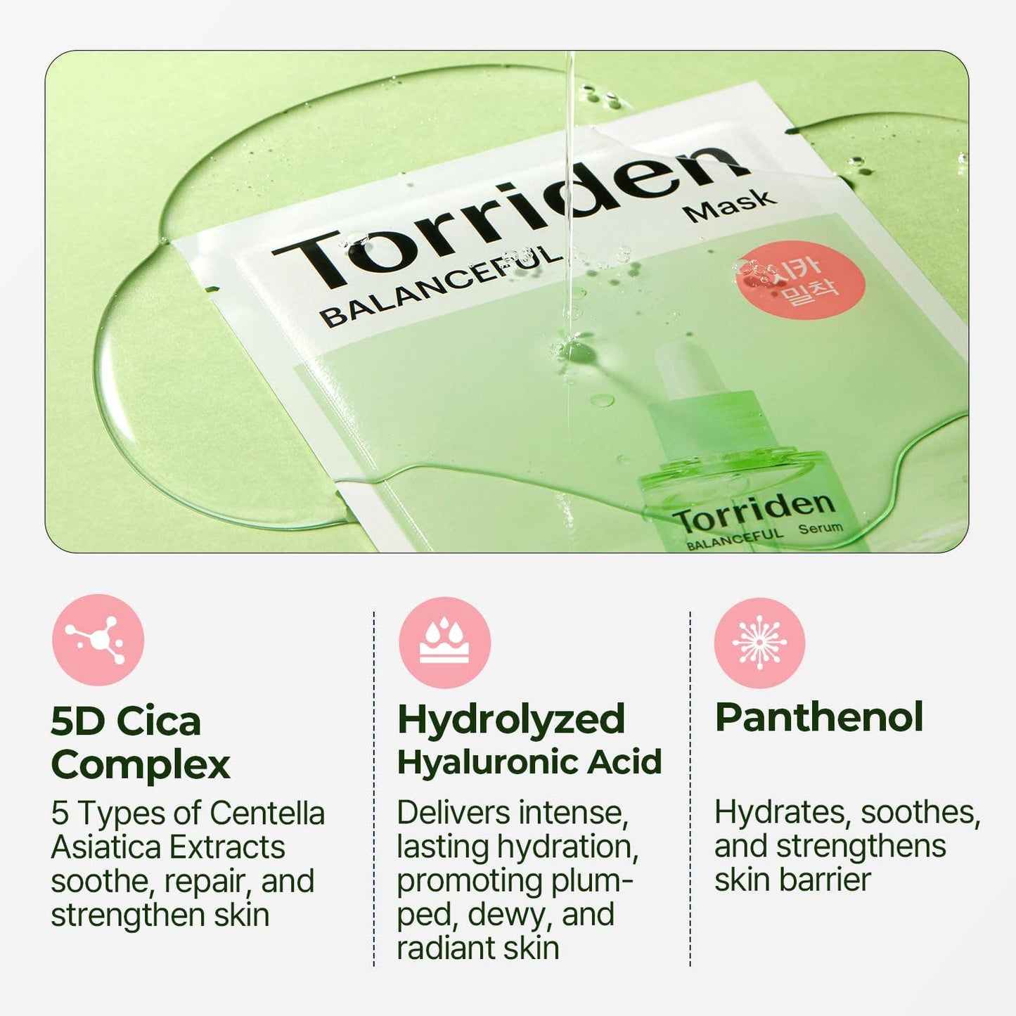 Torriden Balanceful Cica Mask