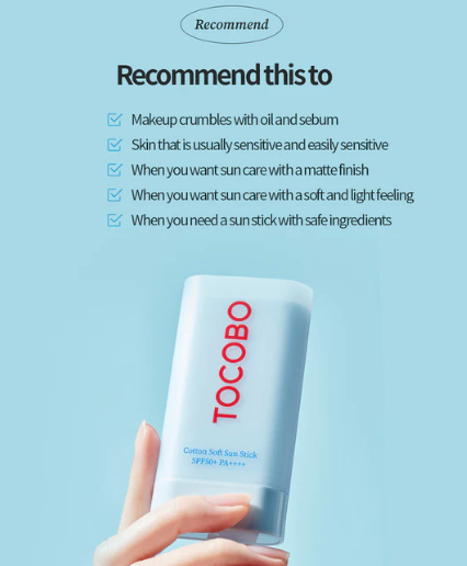 TOCOBO Cotton Soft Sun Stick Sunscreen